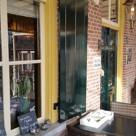 't Oude Veerhuis Bed & Breakfast